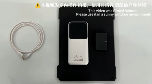 20000mAh outdoor power bank video