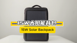 20w-solar-backpack video