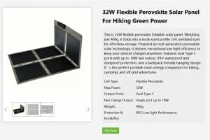 32W Perovskite Solar Panel