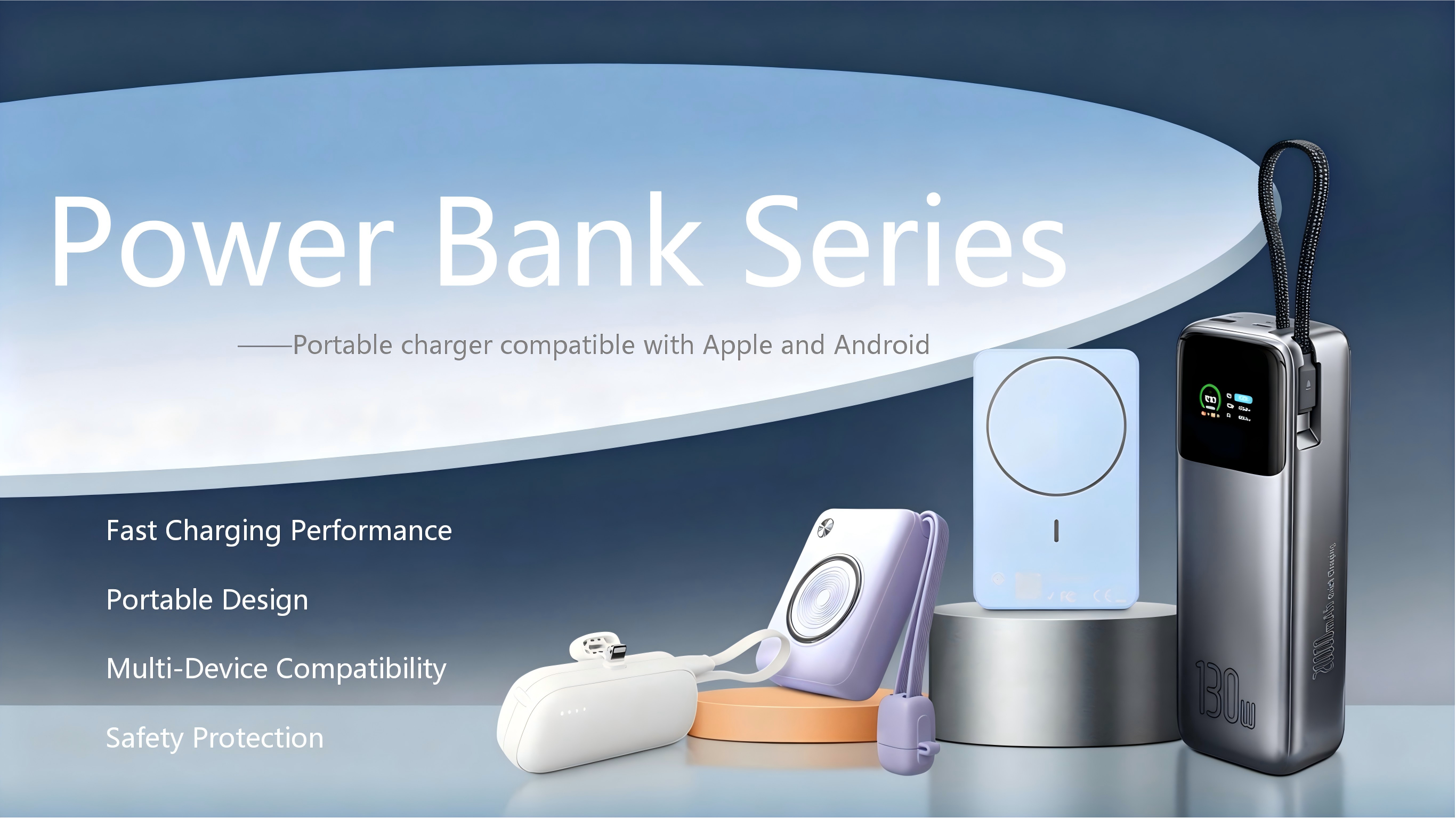 POWER BANK (1)