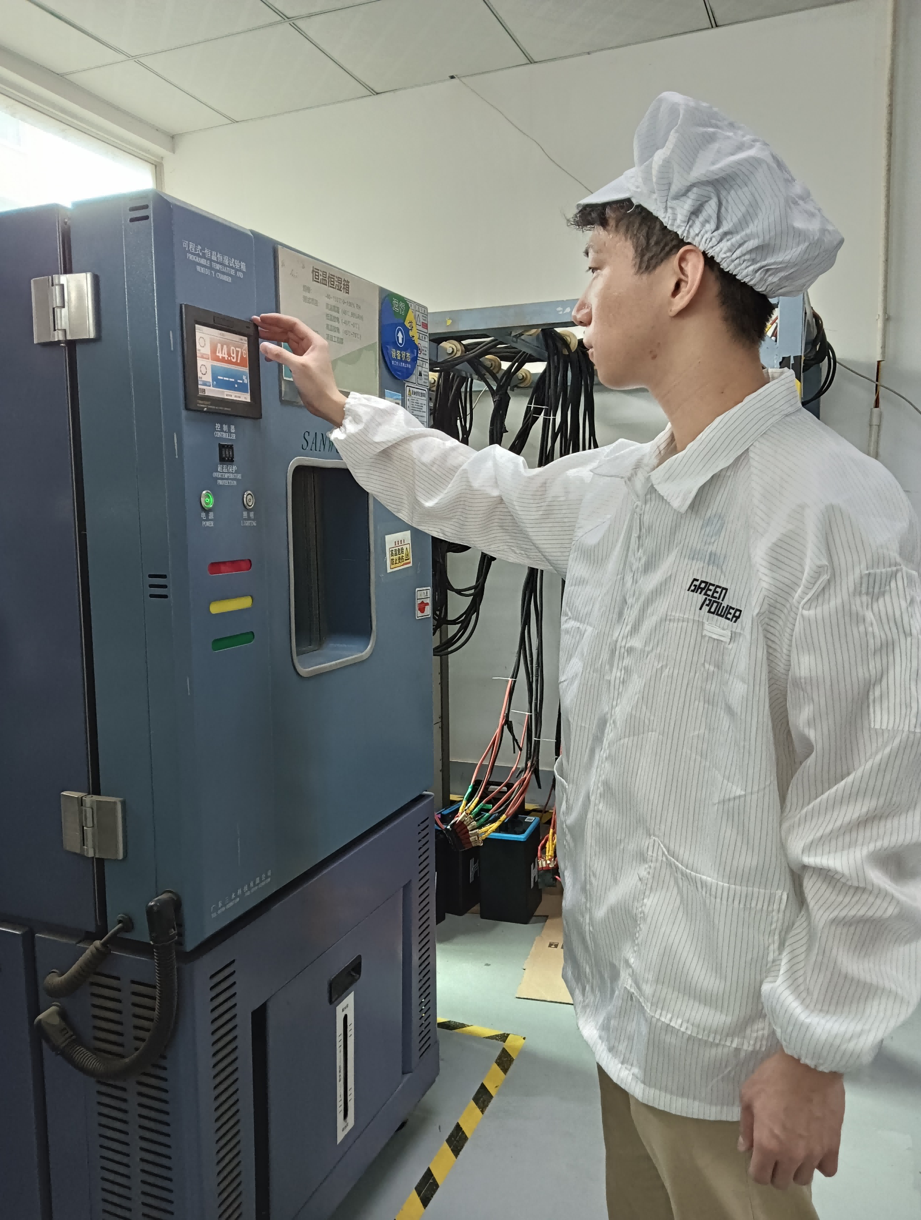 GREEN POWER product quality control and testing