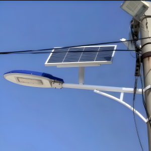 Solar lights