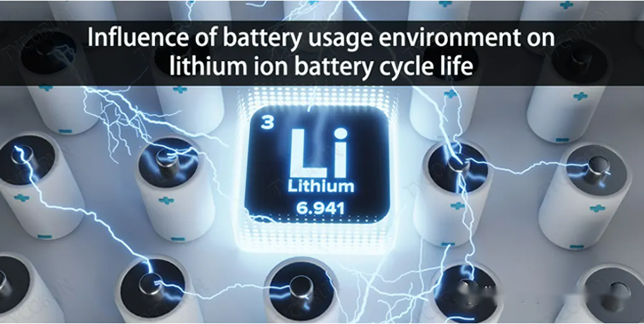 リチウムイオン電池1