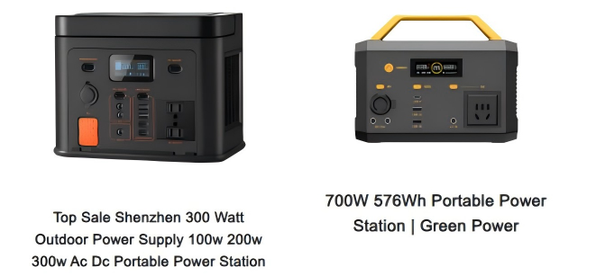 outdoor power system